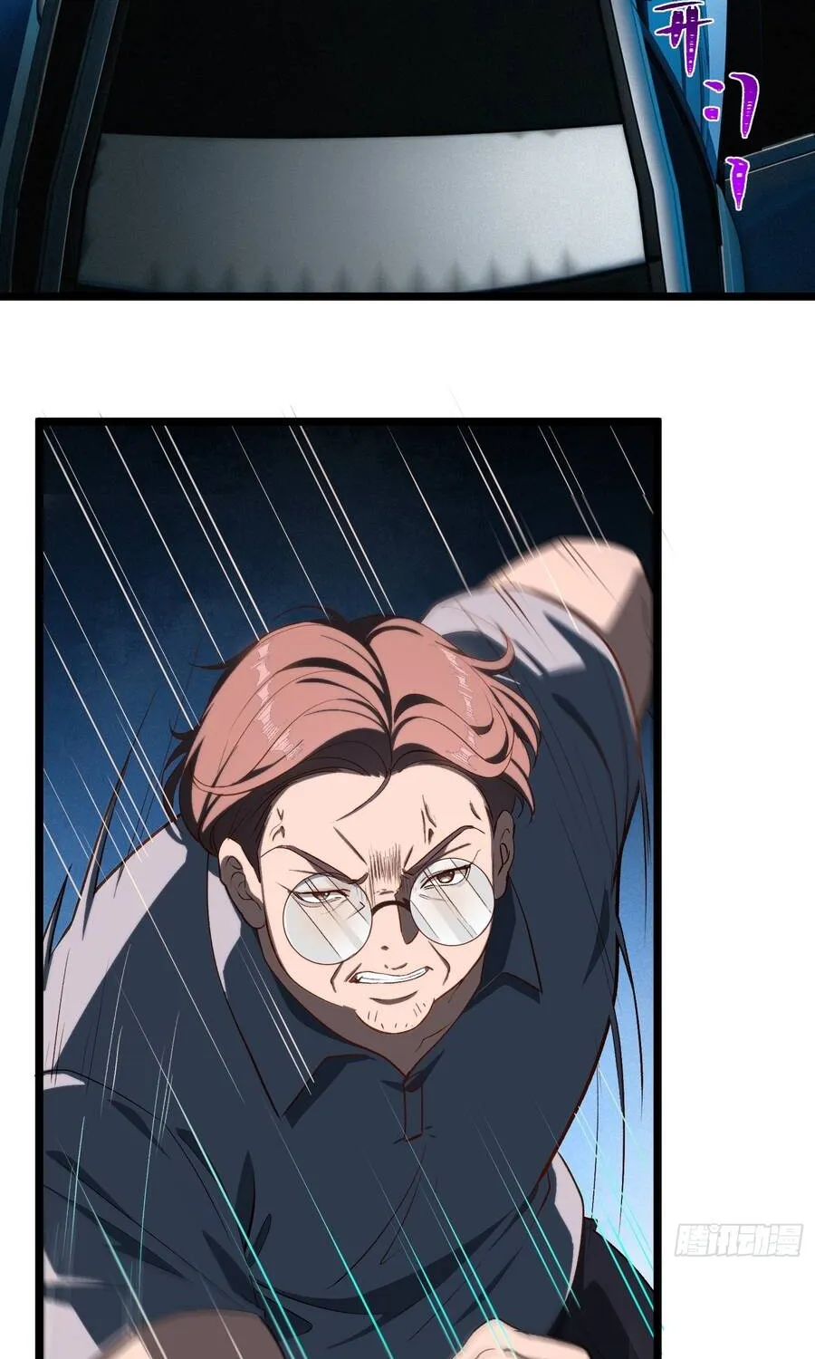 Linh Cảnh Hành Giả Chap 51 - Next Chap 52