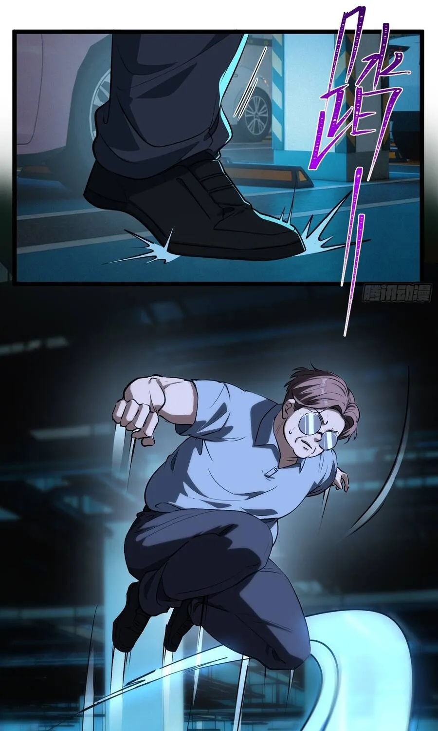 Linh Cảnh Hành Giả Chap 51 - Next Chap 52