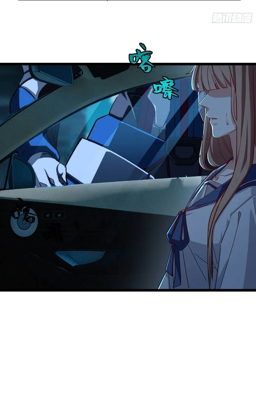 Linh Cảnh Hành Giả Chap 51 - Next Chap 52