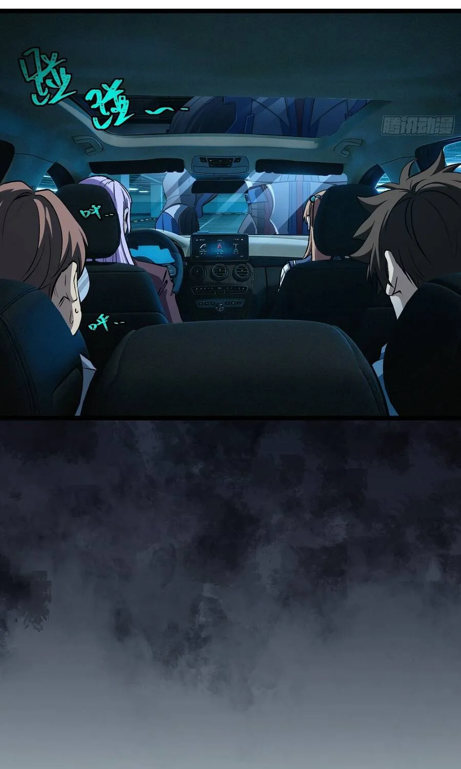 Linh Cảnh Hành Giả Chap 51 - Next Chap 52