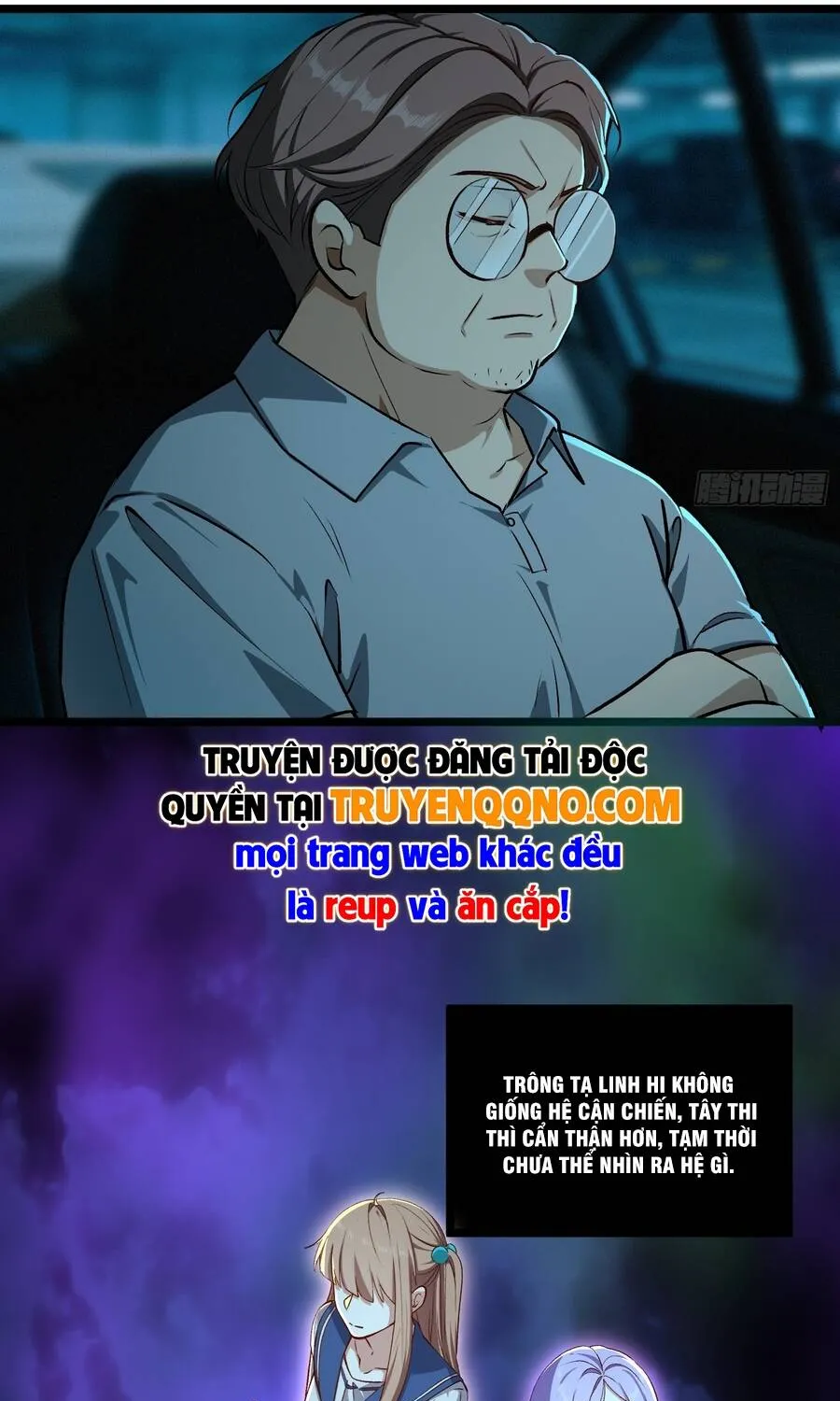 Linh Cảnh Hành Giả Chap 51 - Next Chap 52