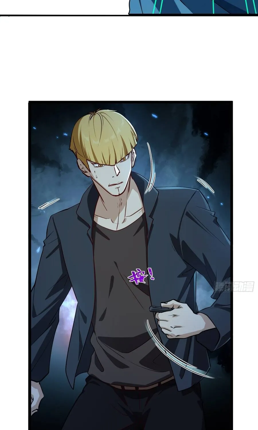 Linh Cảnh Hành Giả Chap 51 - Next Chap 52