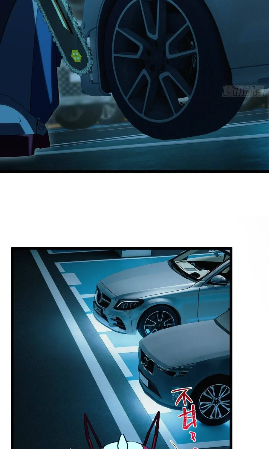 Linh Cảnh Hành Giả Chap 52 - Next Chap 53