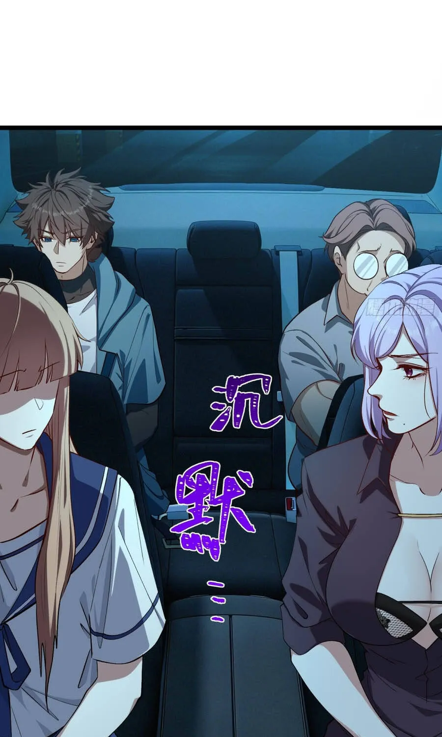 Linh Cảnh Hành Giả Chap 52 - Next Chap 53