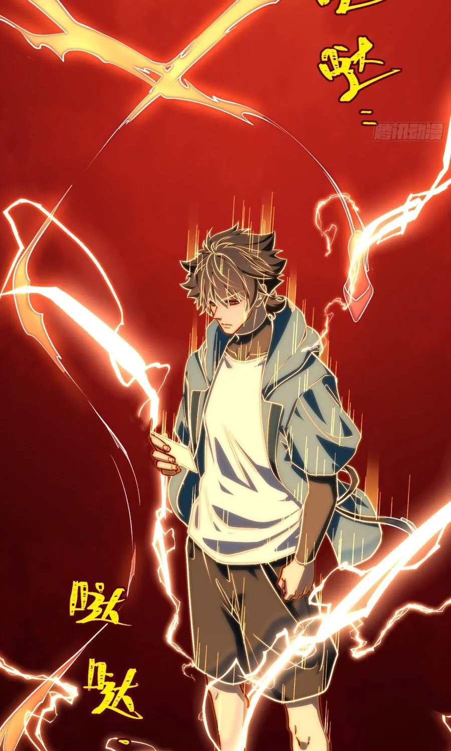 Linh Cảnh Hành Giả Chap 53 - Next Chap 54