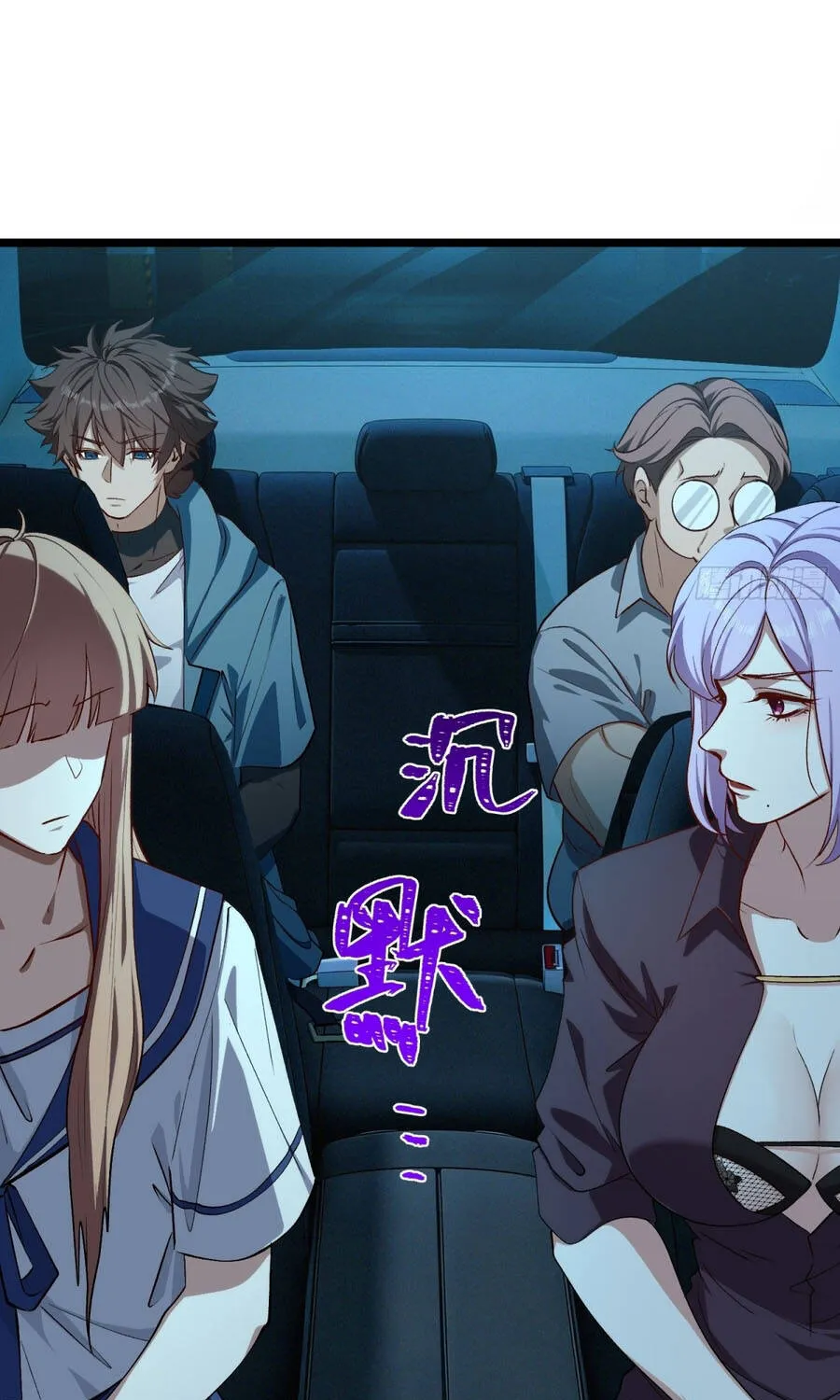 Linh Cảnh Hành Giả Chap 53 - Next Chap 54