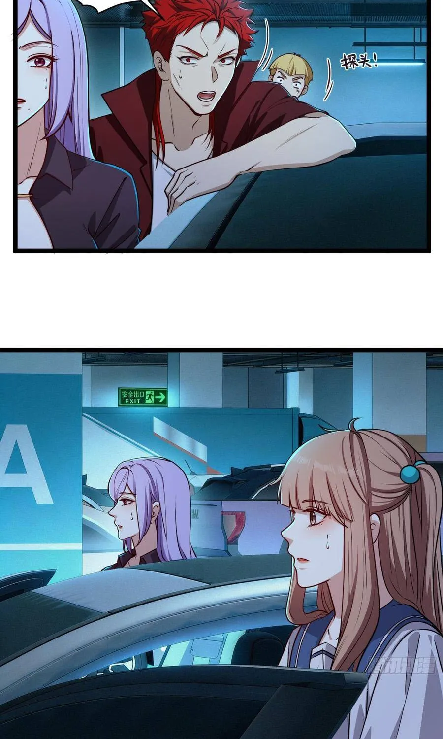 Linh Cảnh Hành Giả Chap 54 - Next Chap 55