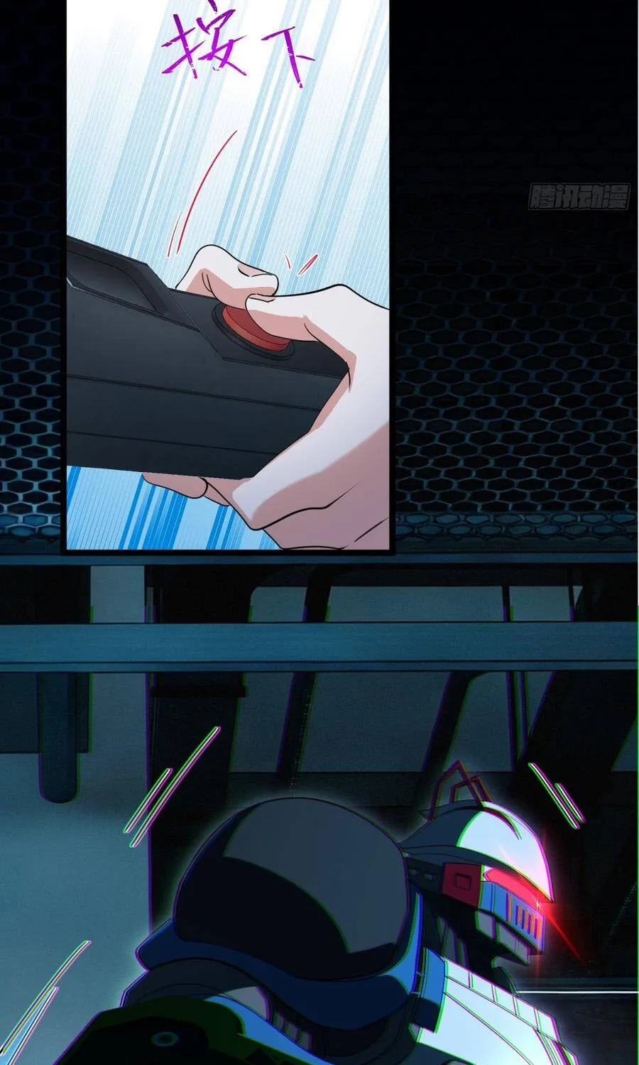 Linh Cảnh Hành Giả Chap 54 - Next Chap 55