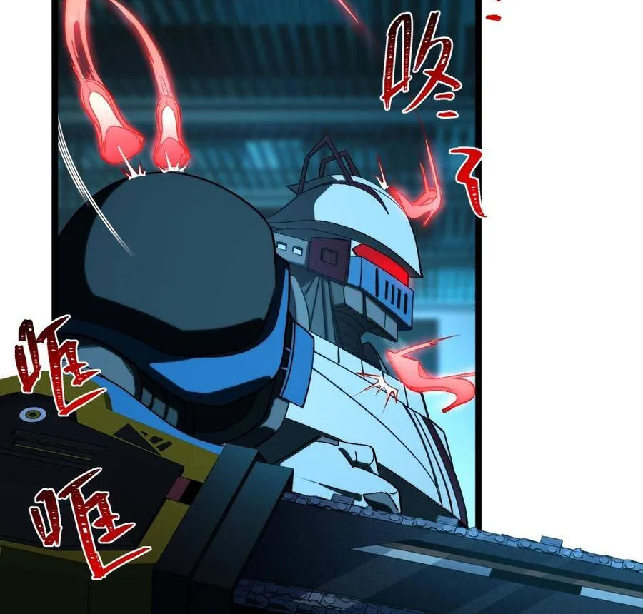 Linh Cảnh Hành Giả Chap 54 - Next Chap 55