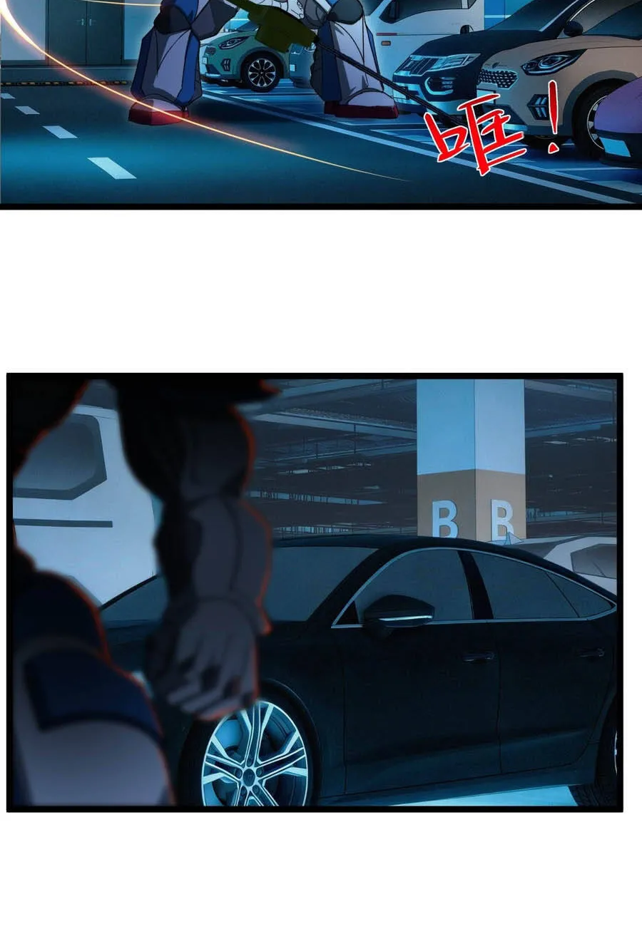 Linh Cảnh Hành Giả Chap 55 - Next Chap 56