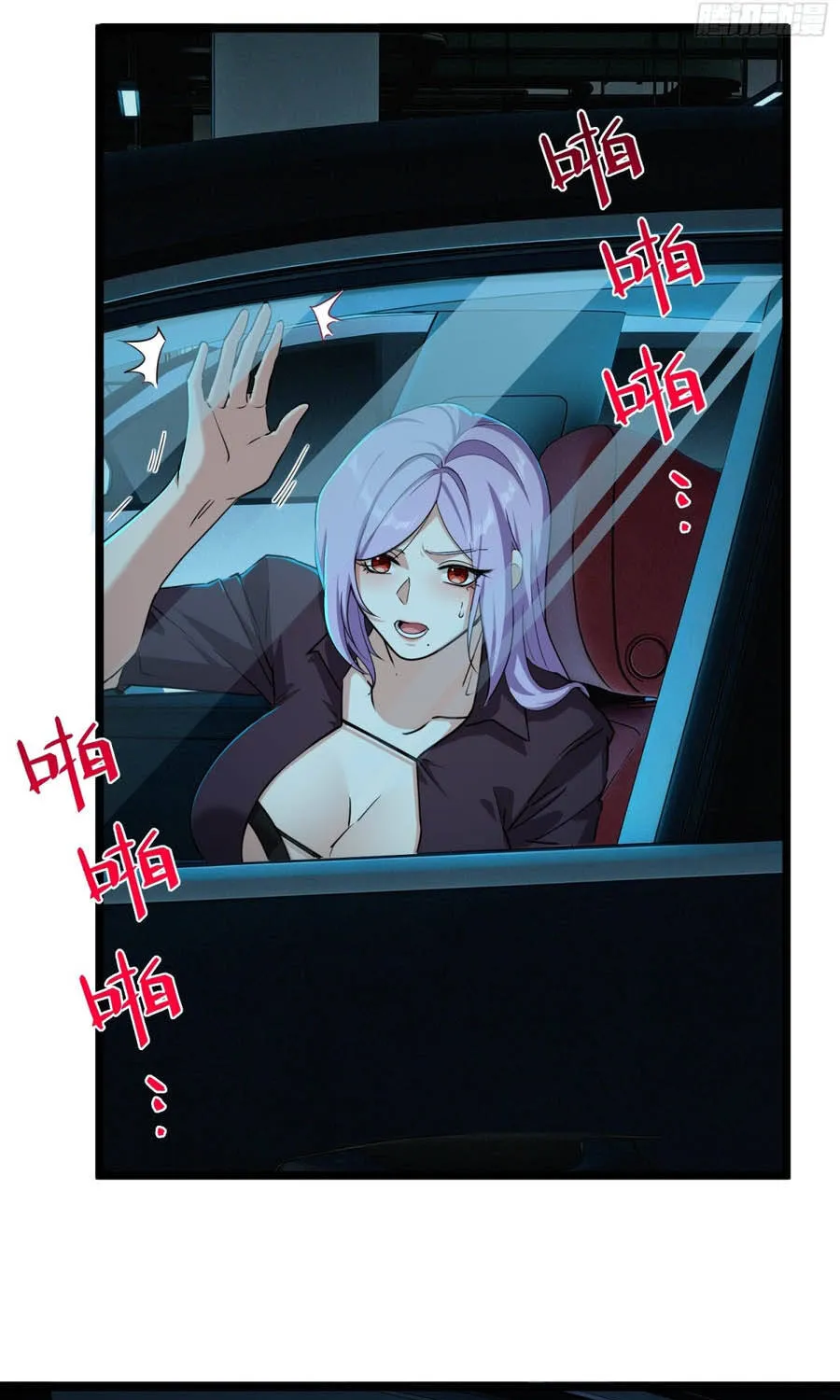 Linh Cảnh Hành Giả Chap 55 - Next Chap 56