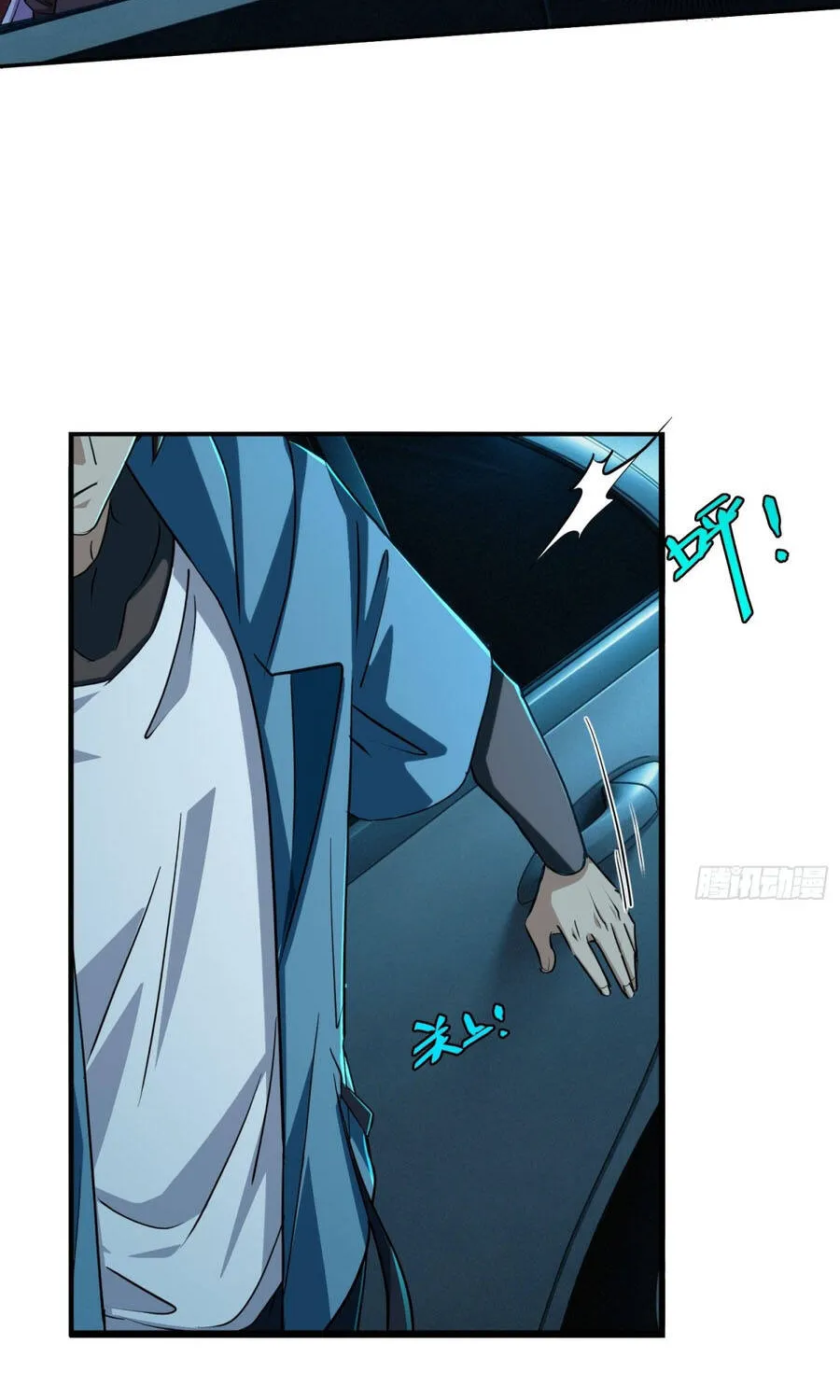 Linh Cảnh Hành Giả Chap 56 - Next Chap 57