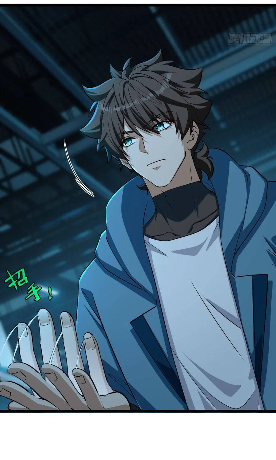 Linh Cảnh Hành Giả Chap 56 - Next Chap 57