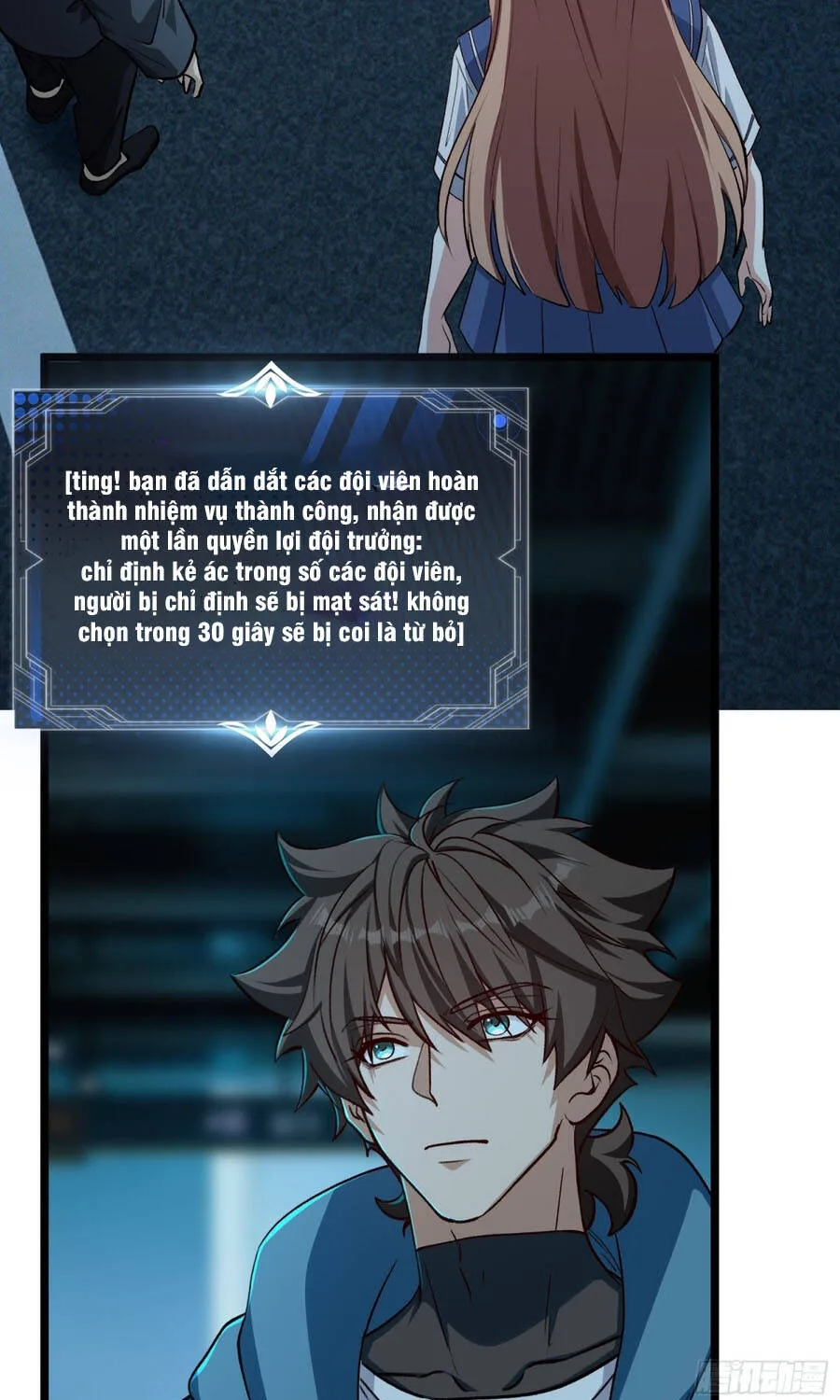 Linh Cảnh Hành Giả Chap 56 - Next Chap 57