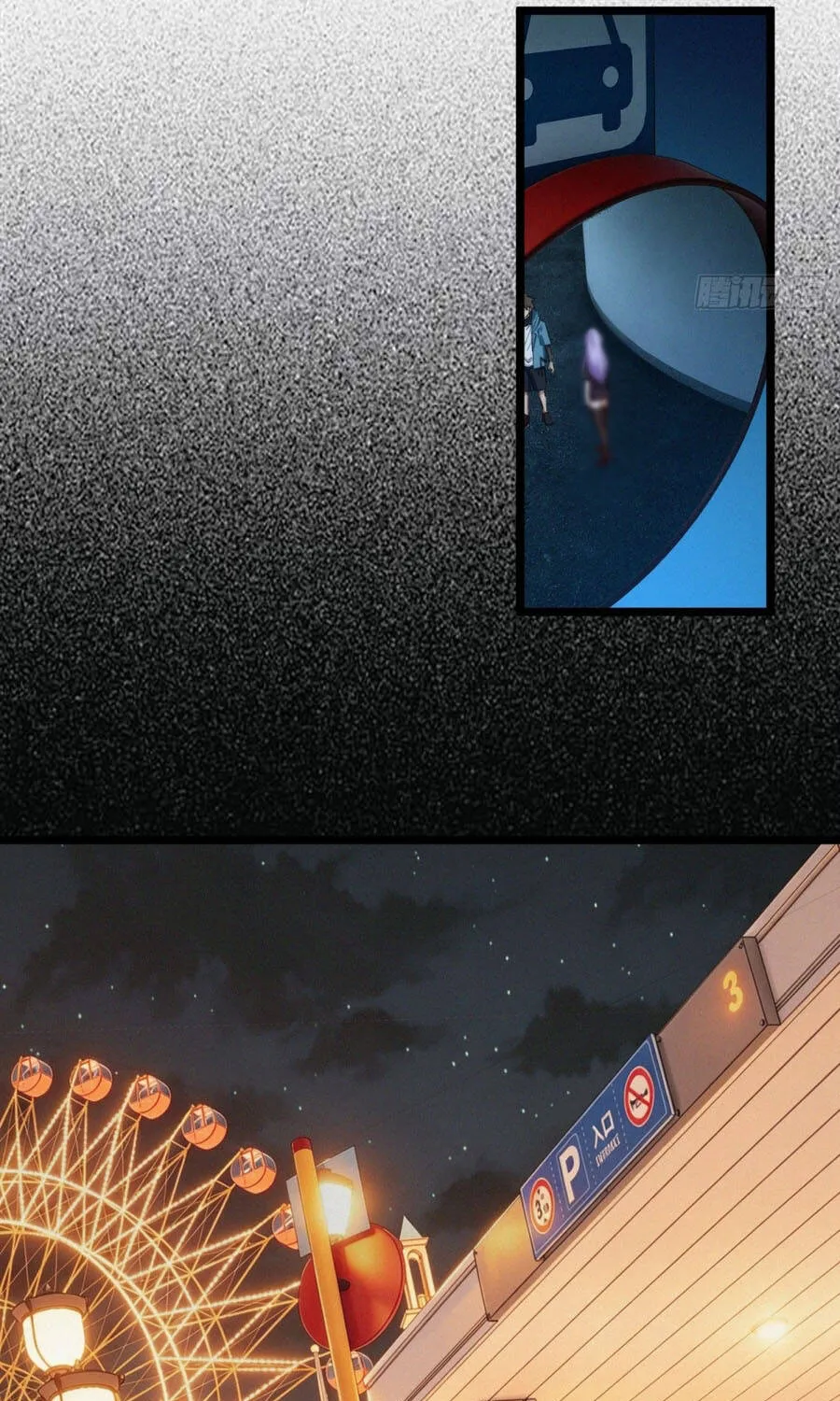 Linh Cảnh Hành Giả Chap 56 - Next Chap 57