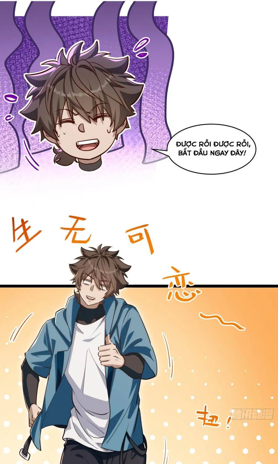 Linh Cảnh Hành Giả Chap 57 - Next Chap 58