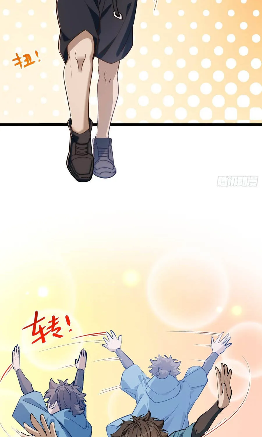 Linh Cảnh Hành Giả Chap 57 - Next Chap 58