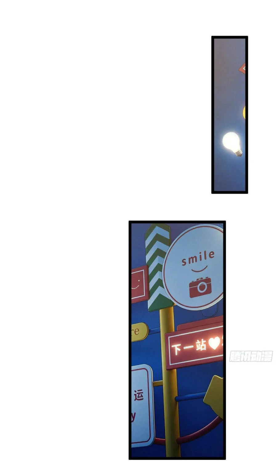 Linh Cảnh Hành Giả Chap 57 - Next Chap 58