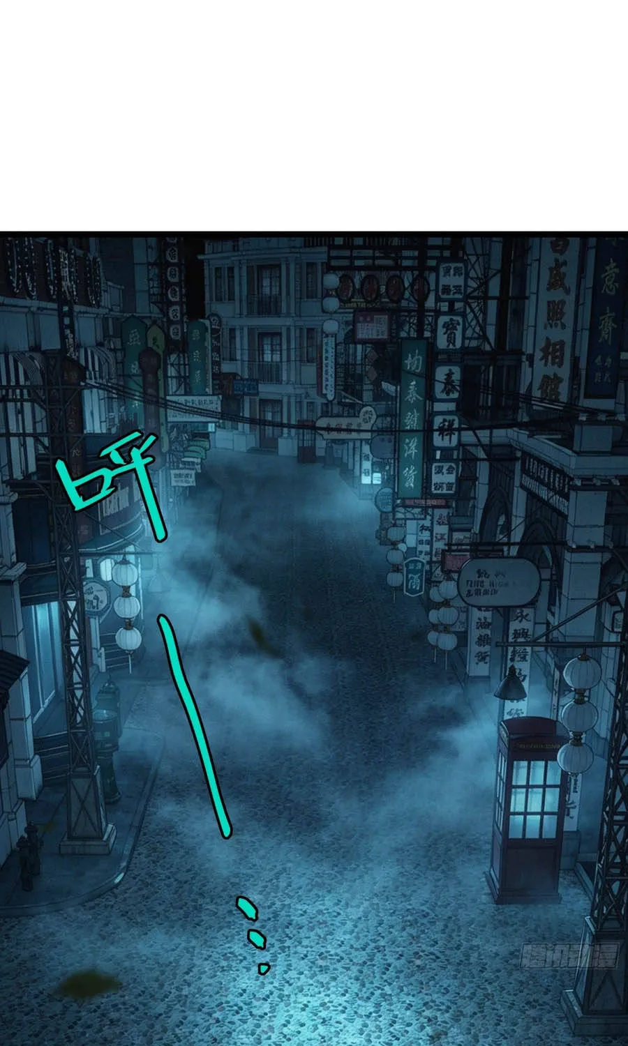 Linh Cảnh Hành Giả Chap 57 - Next Chap 58