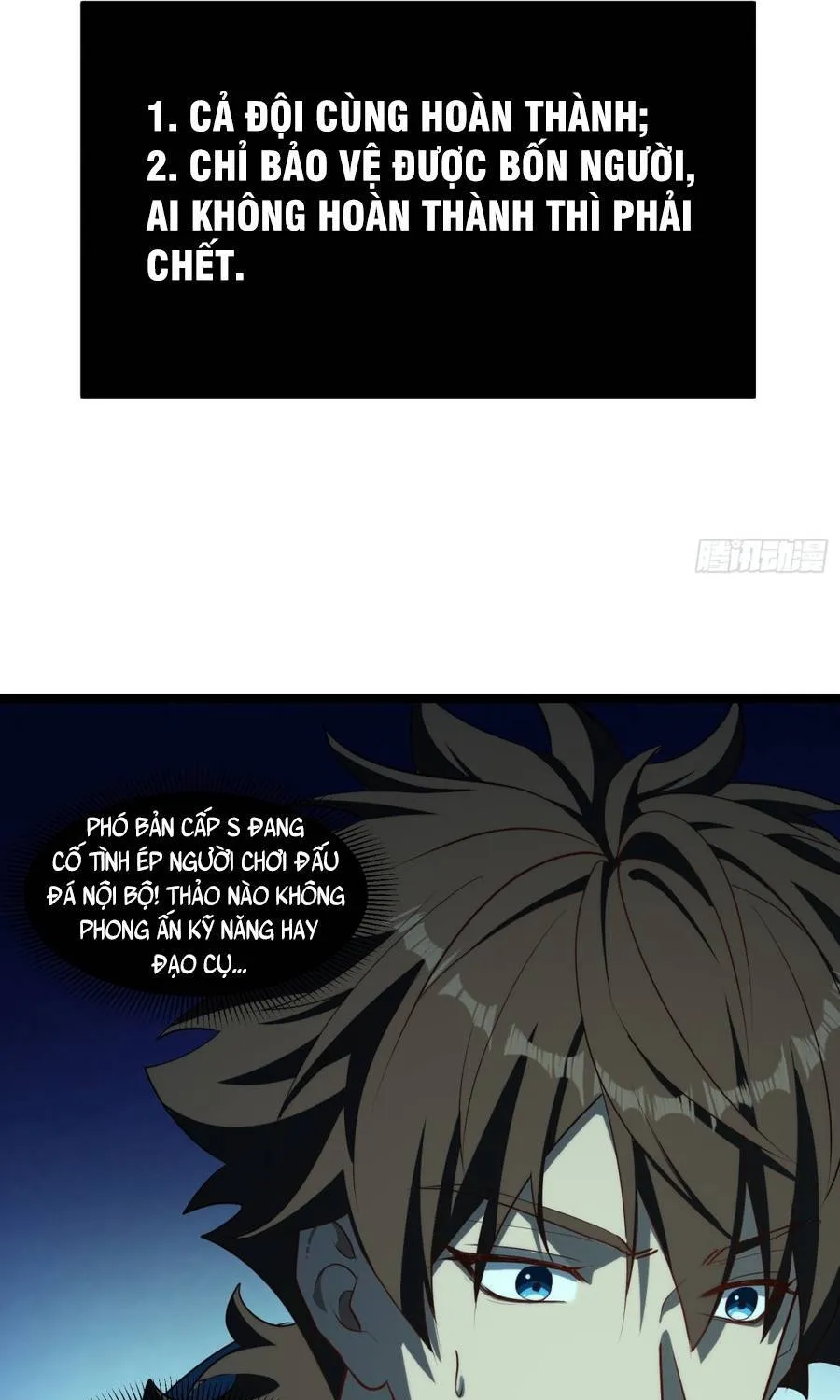 Linh Cảnh Hành Giả Chap 59 - Next Chap 60