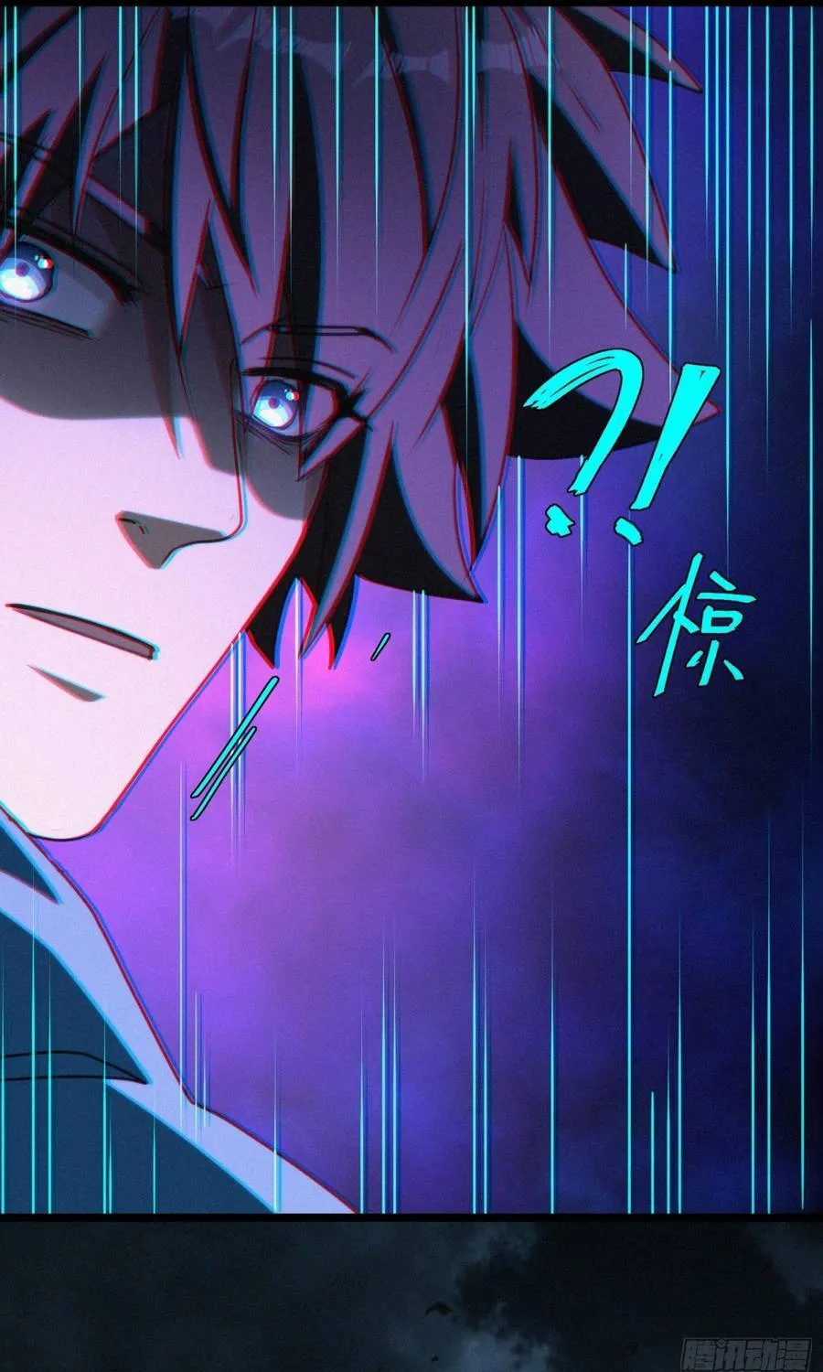Linh Cảnh Hành Giả Chap 59 - Next Chap 60