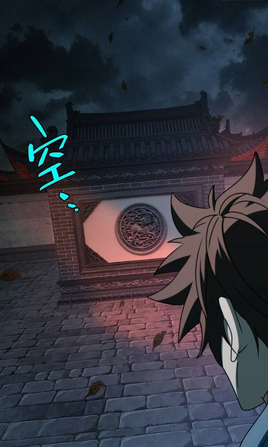 Linh Cảnh Hành Giả Chap 59 - Next Chap 60