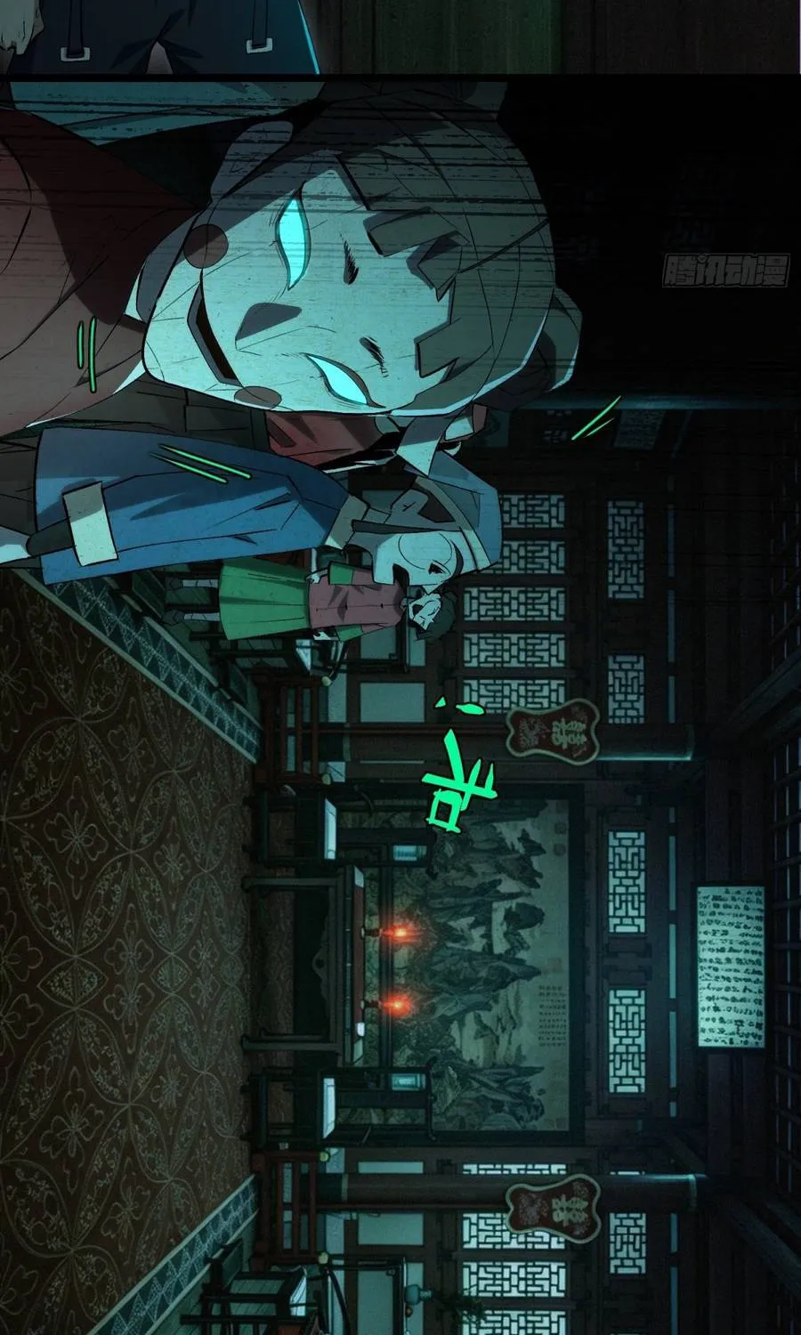 Linh Cảnh Hành Giả Chap 59 - Next Chap 60