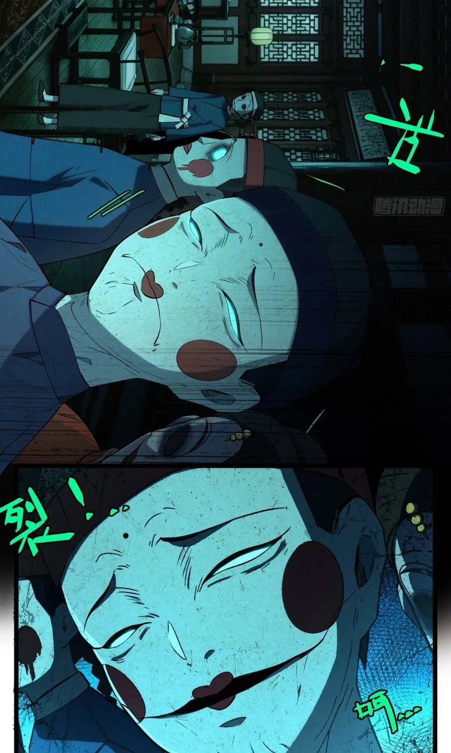 Linh Cảnh Hành Giả Chap 59 - Next Chap 60