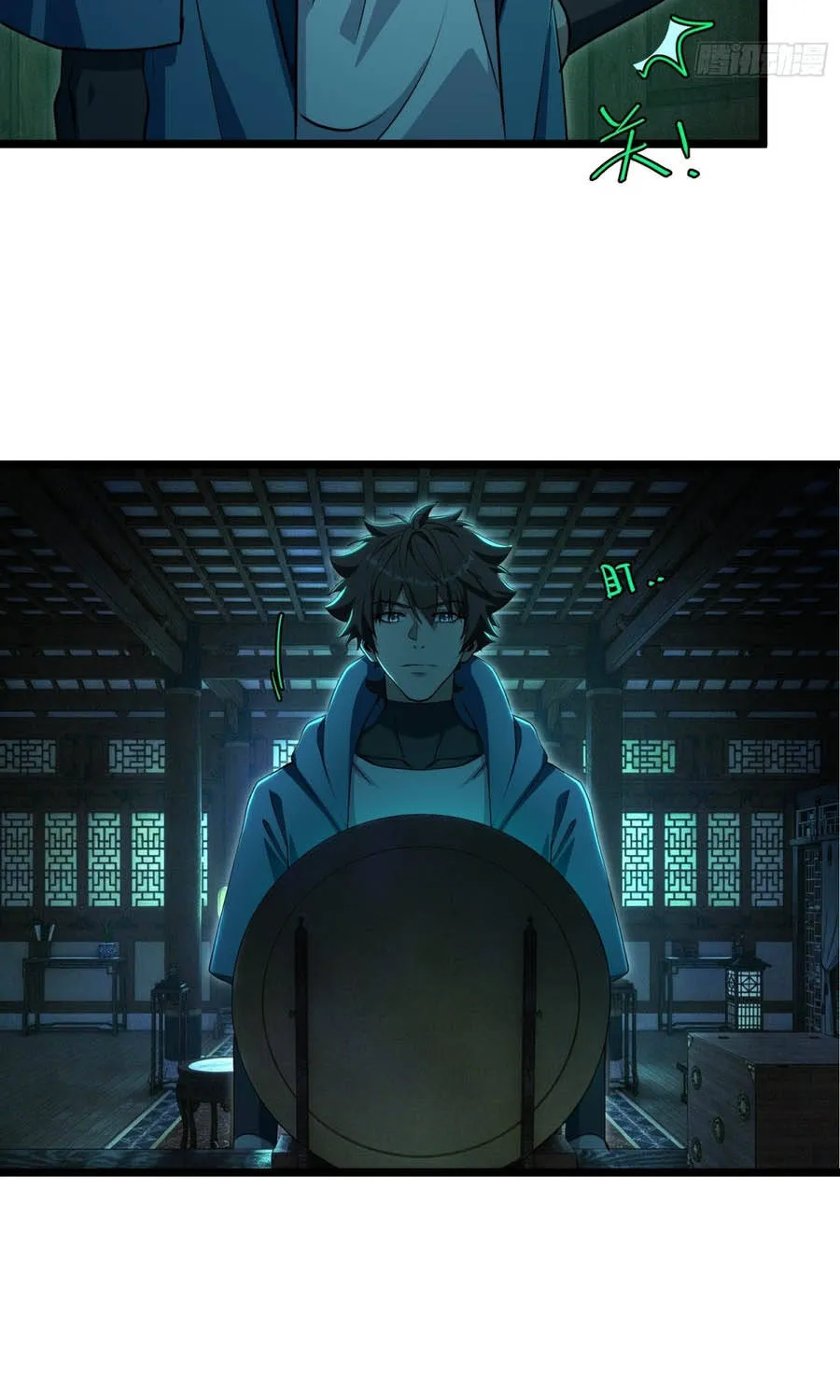 Linh Cảnh Hành Giả Chap 60 - Next Chap 61
