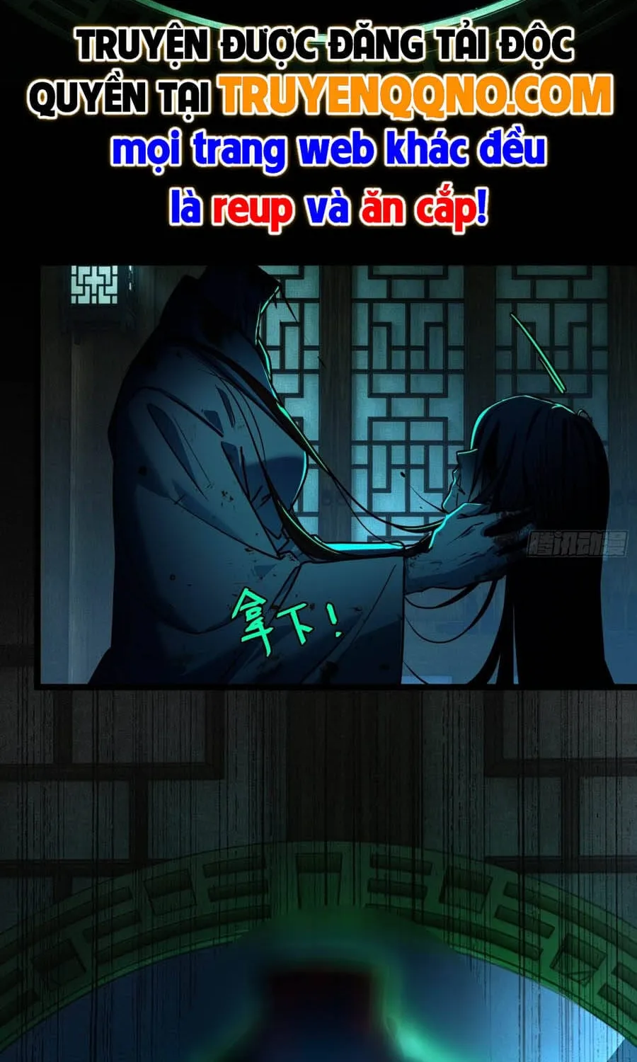 Linh Cảnh Hành Giả Chap 60 - Next Chap 61