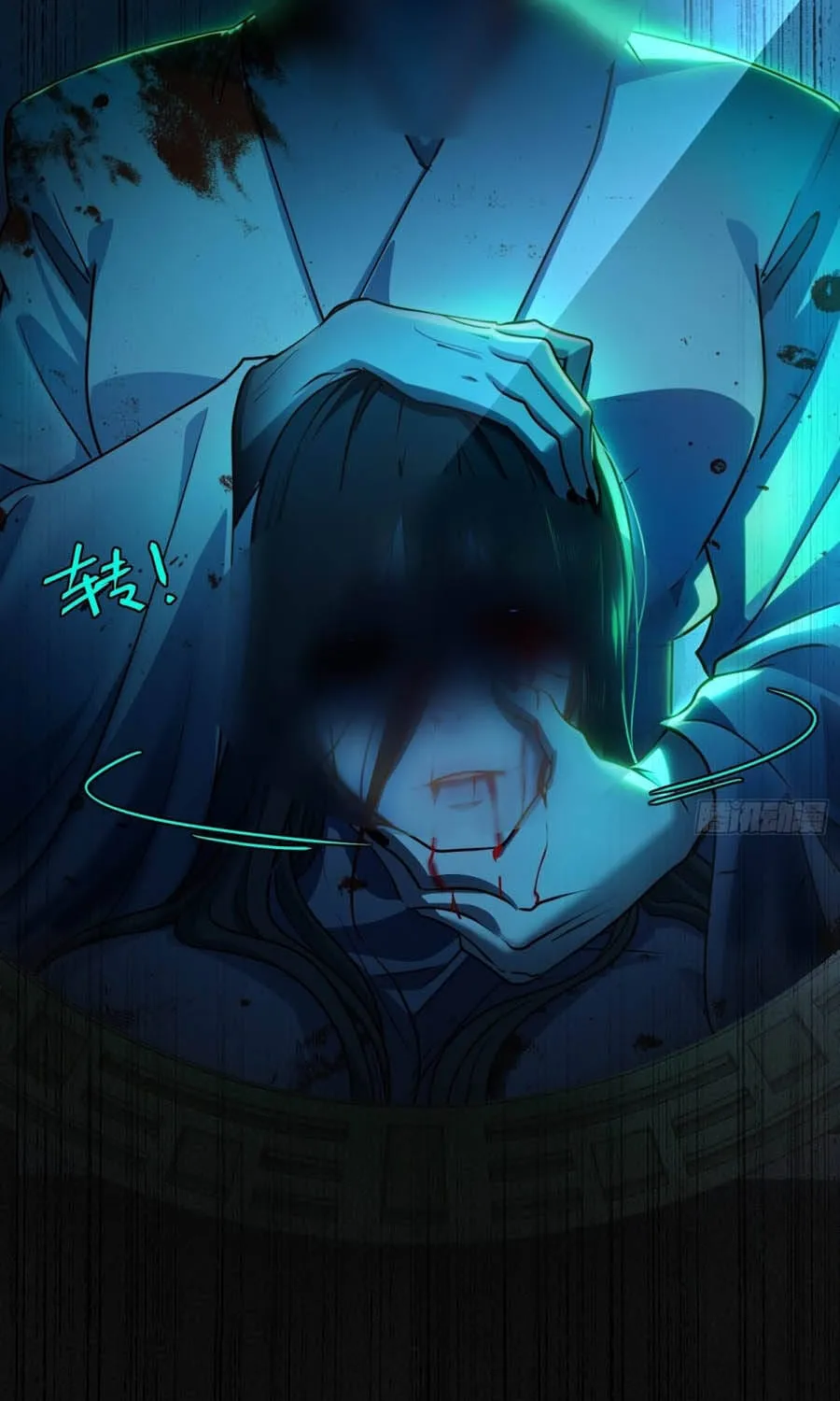 Linh Cảnh Hành Giả Chap 60 - Next Chap 61