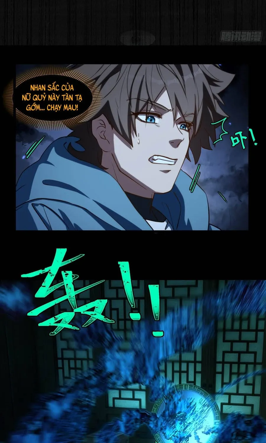 Linh Cảnh Hành Giả Chap 60 - Next Chap 61