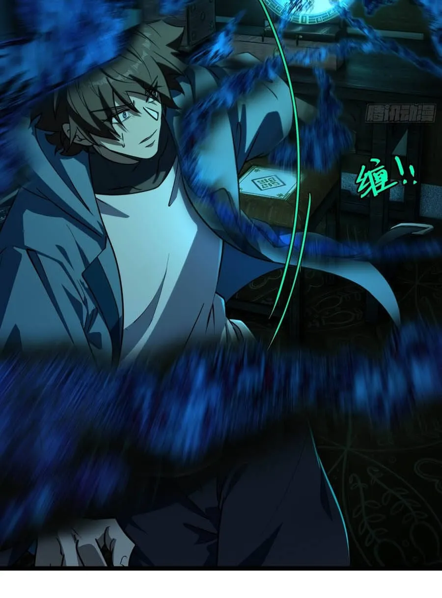 Linh Cảnh Hành Giả Chap 60 - Next Chap 61