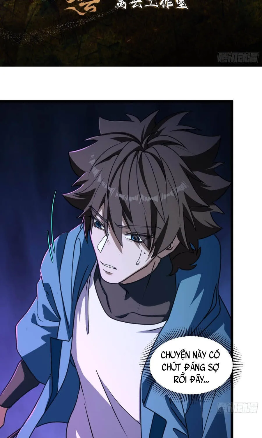 Linh Cảnh Hành Giả Chap 60 - Next Chap 61