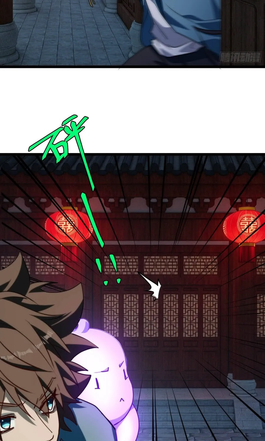 Linh Cảnh Hành Giả Chap 60 - Next Chap 61