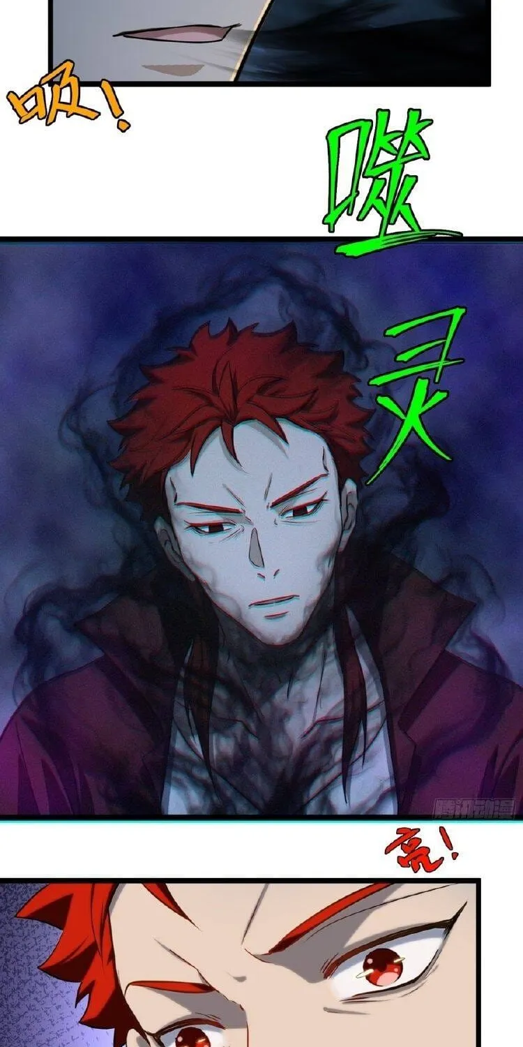 Linh Cảnh Hành Giả Chap 61 - Next Chap 62