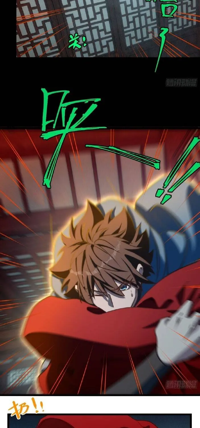 Linh Cảnh Hành Giả Chap 61 - Next Chap 62