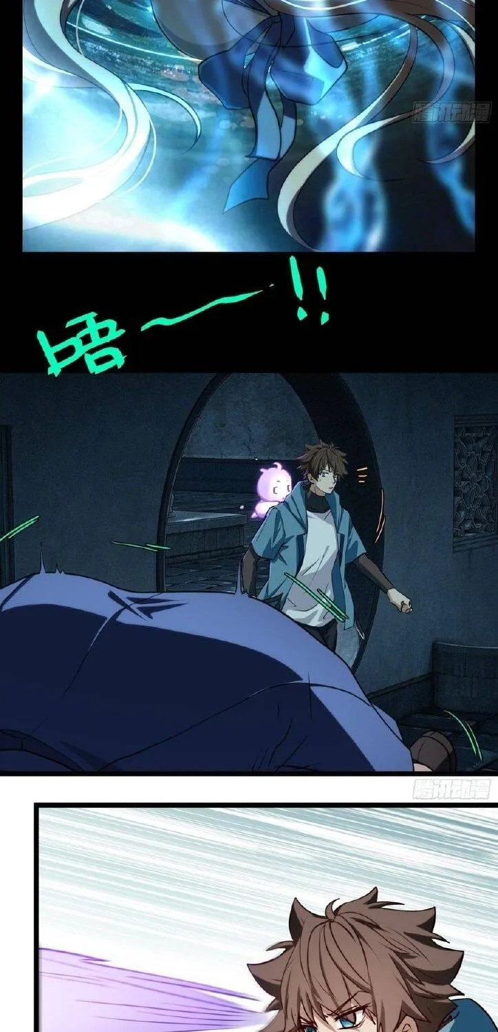 Linh Cảnh Hành Giả Chap 61 - Next Chap 62