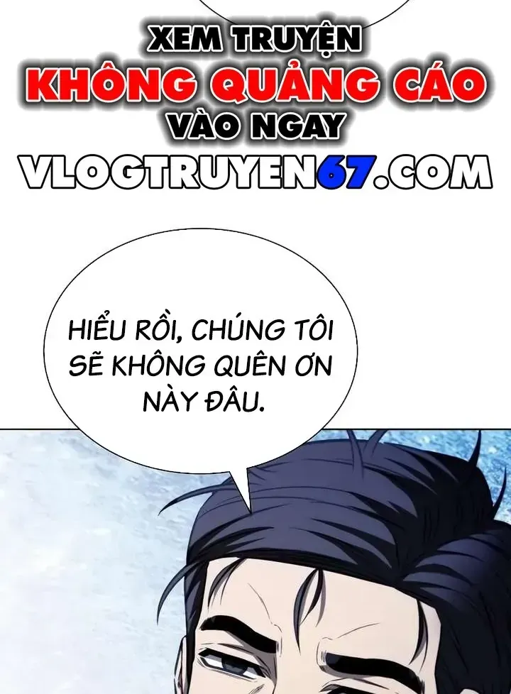 Lính Đánh Thuê Huyền Thoại Trở Thành Thanh Tra Chap 27 - Next Chap 28