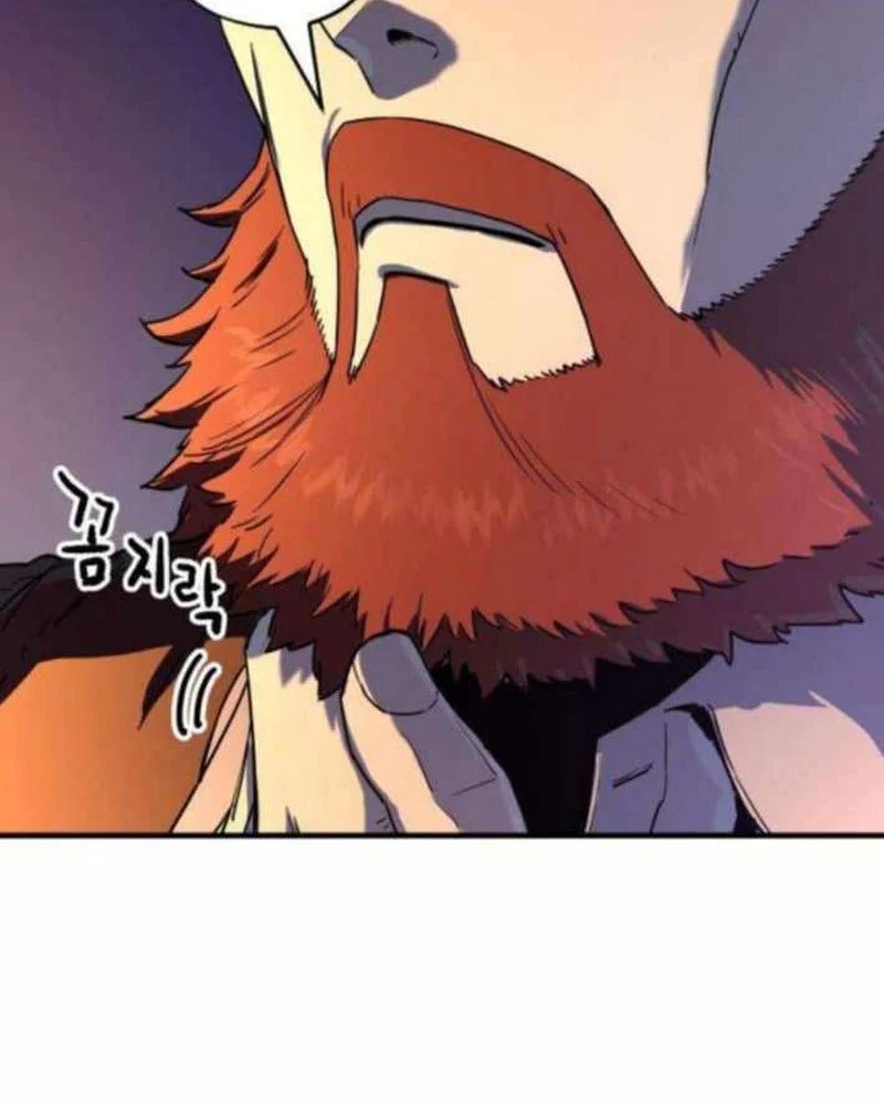 Lính Đánh Thuê Từ Dị Giới Chap 7 - Next Chap 8