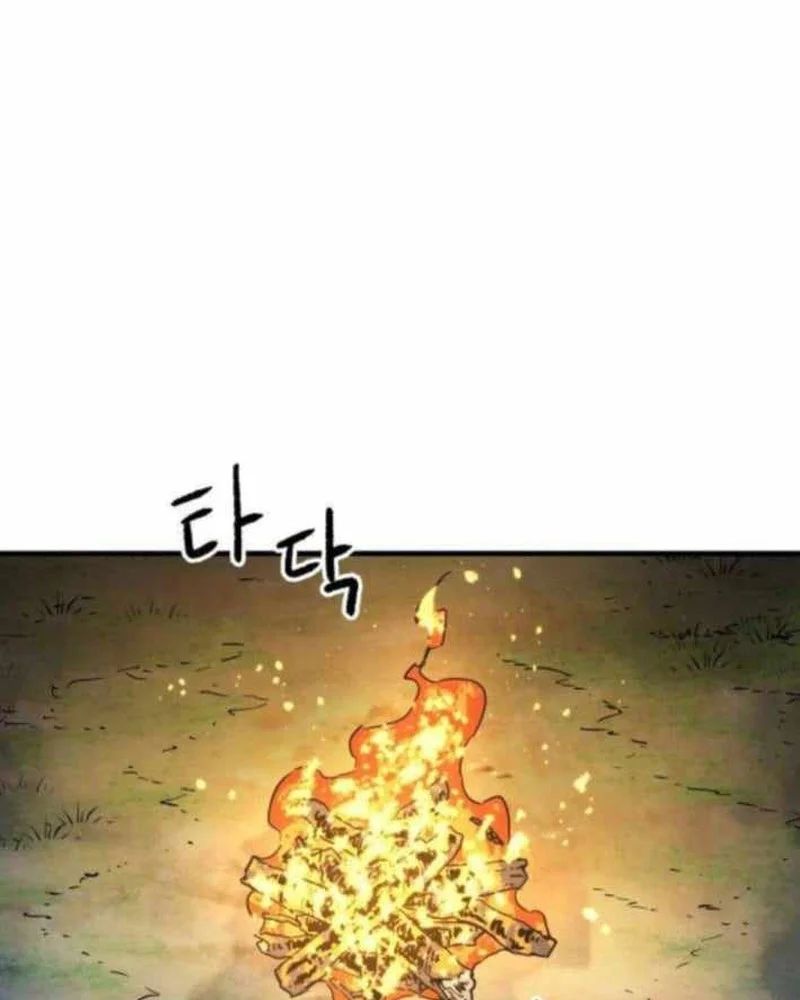 Lính Đánh Thuê Từ Dị Giới Chap 7 - Next Chap 8