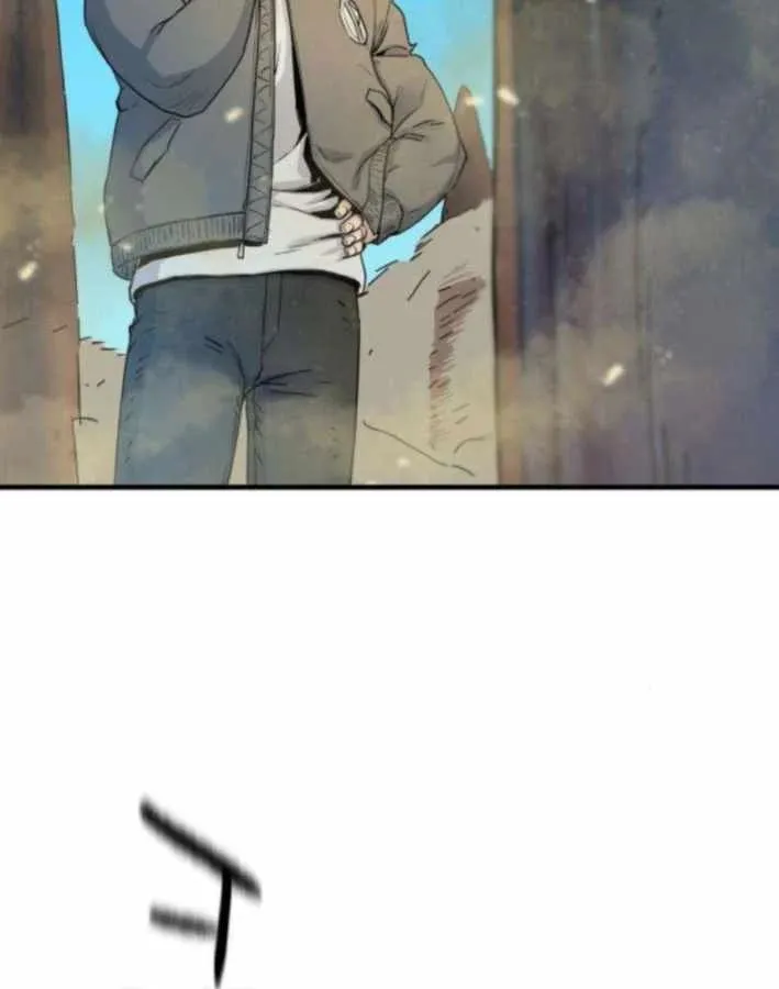 Lính Đánh Thuê Từ Dị Giới Chap 8 - Next Chap 9