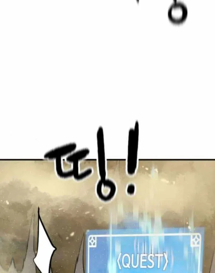 Lính Đánh Thuê Từ Dị Giới Chap 8 - Next Chap 9