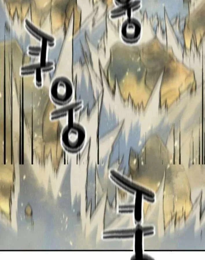 Lính Đánh Thuê Từ Dị Giới Chap 8 - Next Chap 9