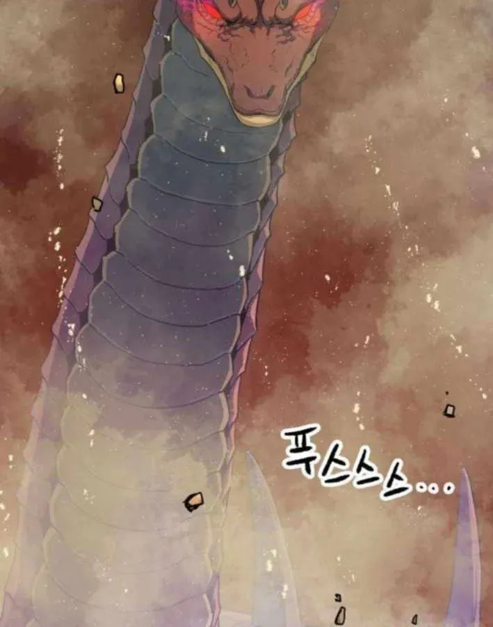 Lính Đánh Thuê Từ Dị Giới Chap 8 - Next Chap 9