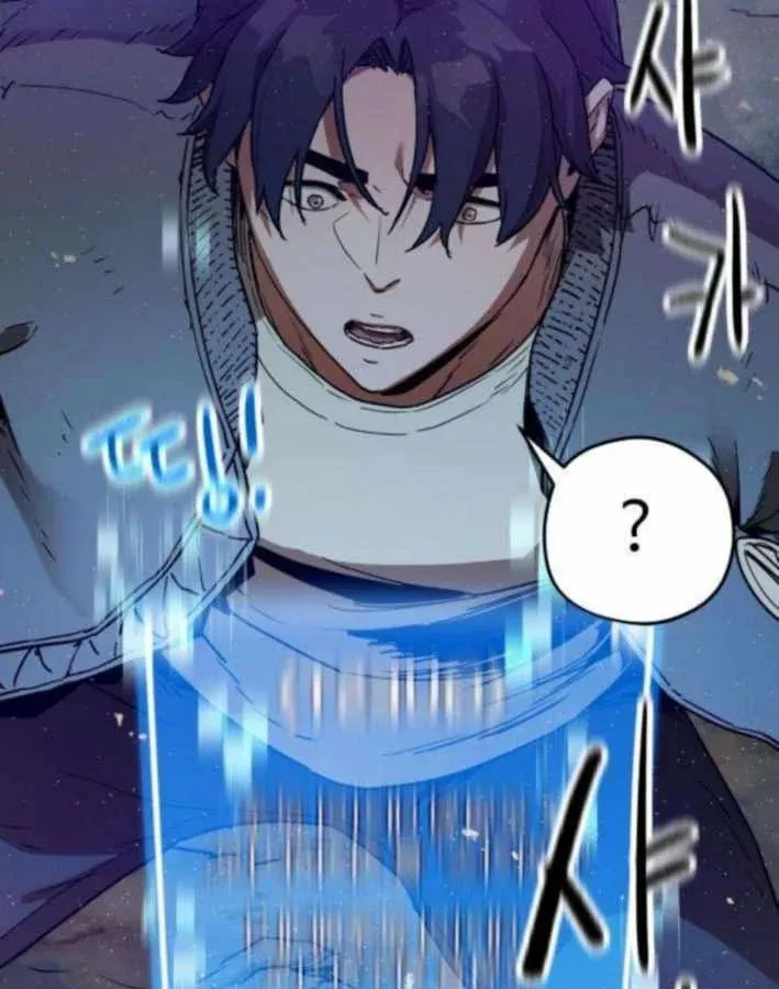 Lính Đánh Thuê Từ Dị Giới Chap 8 - Next Chap 9