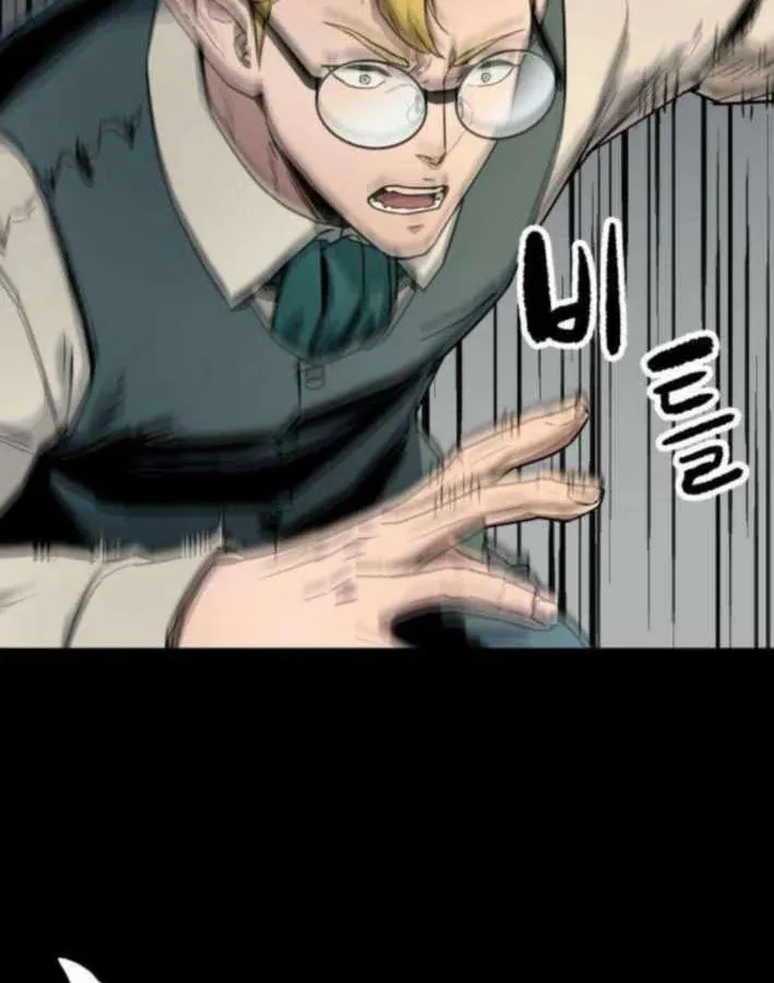 Lính Đánh Thuê Từ Dị Giới Chap 8 - Next Chap 9