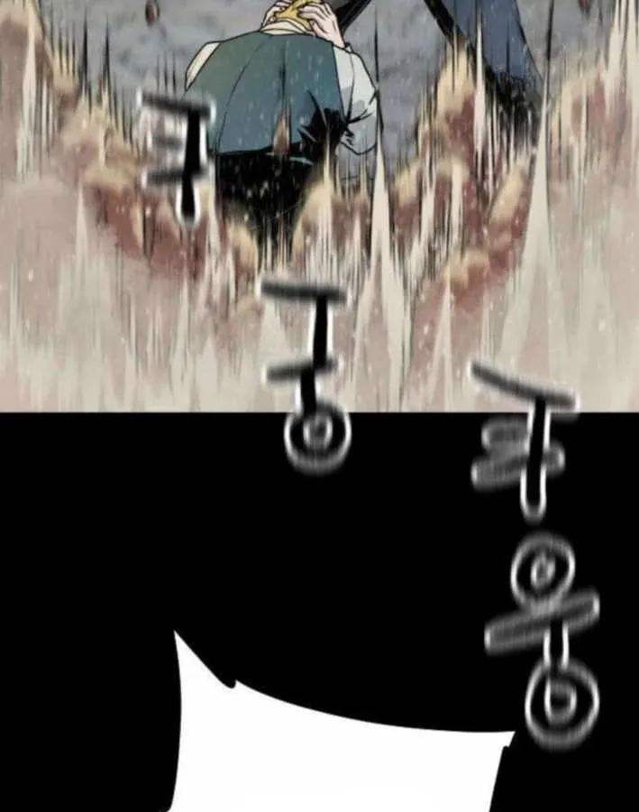 Lính Đánh Thuê Từ Dị Giới Chap 8 - Next Chap 9