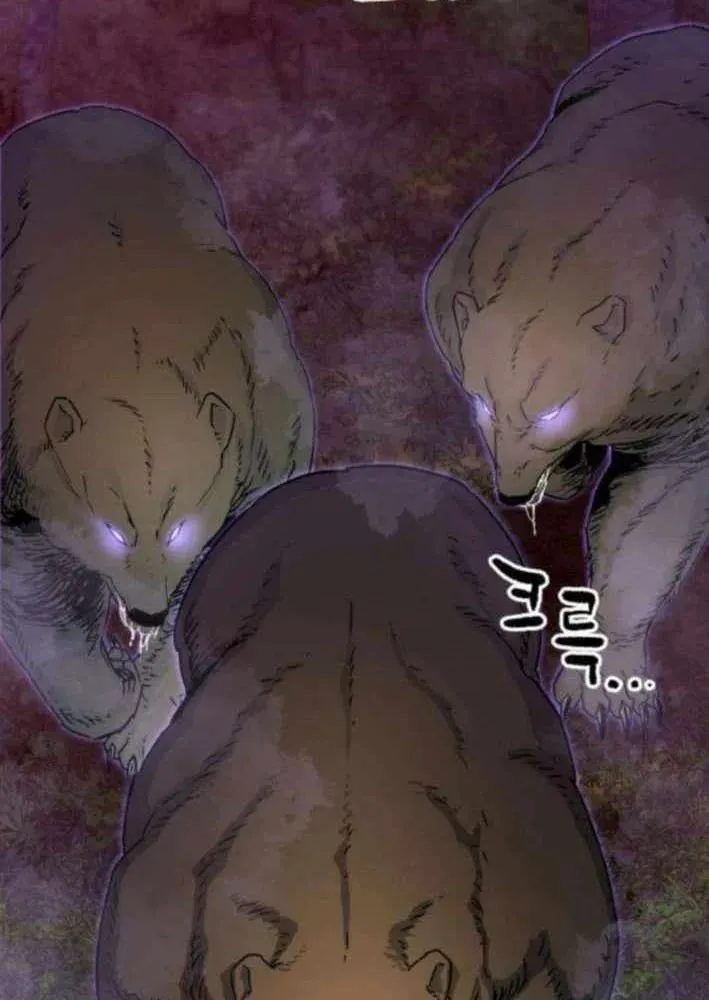 Lính Đánh Thuê Từ Dị Giới Chap 9 - Next Chap 10