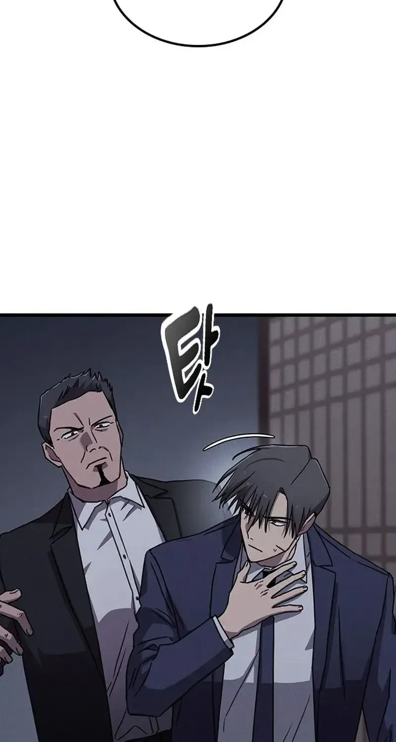 Linh Hồn Ma Quái Chap 25 - Next Chap 26